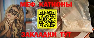 jwh Рязань