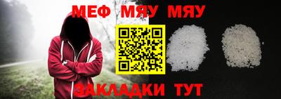 индика Рузаевка