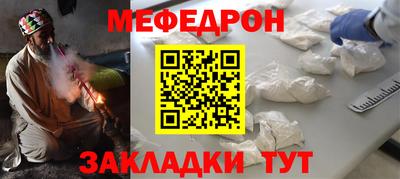 jwh Рязань