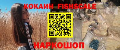 jwh Рязань
