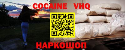 индика Рузаевка