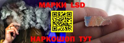каннабис Рыбинск