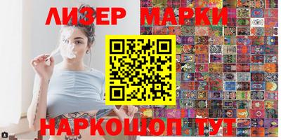 меф VHQ Абакан