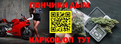 jwh Рязань