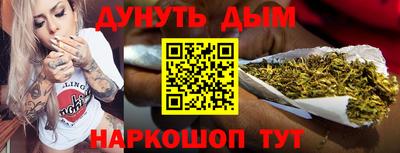 ГАЛЛЮЦИНОГЕННЫЕ ГРИБЫ Азнакаево