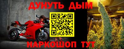 ГАЛЛЮЦИНОГЕННЫЕ ГРИБЫ Азнакаево