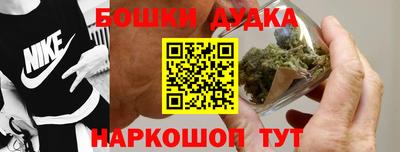 jwh Рязань