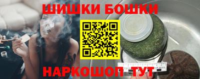 jwh Рязань