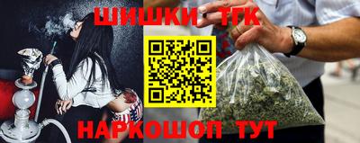 ГАЛЛЮЦИНОГЕННЫЕ ГРИБЫ Азнакаево