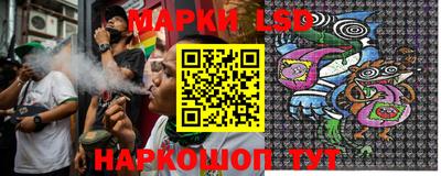 ГАЛЛЮЦИНОГЕННЫЕ ГРИБЫ Азнакаево