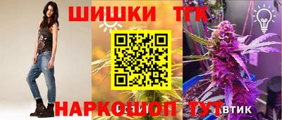 jwh Рязань