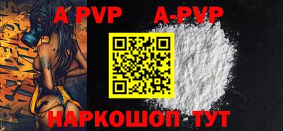 ГАЛЛЮЦИНОГЕННЫЕ ГРИБЫ Азнакаево