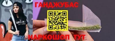 ГАЛЛЮЦИНОГЕННЫЕ ГРИБЫ Азнакаево