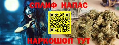 jwh Рязань