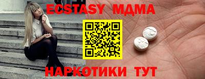 jwh Рязань