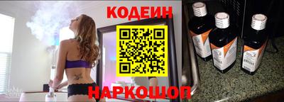каннабис Рыбинск