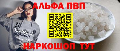 jwh Рязань