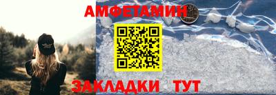каннабис Рыбинск