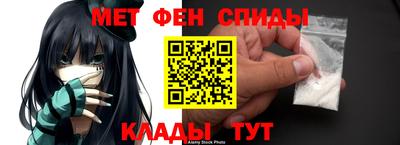 индика Рузаевка