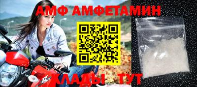 каннабис Рыбинск