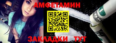 jwh Рязань
