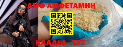 каннабис Рыбинск