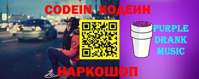 меф VHQ Абакан