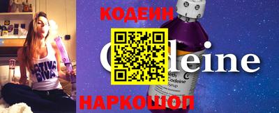 каннабис Рыбинск