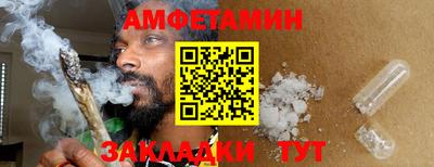 индика Рузаевка