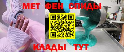индика Рузаевка
