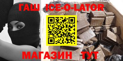 каннабис Рыбинск