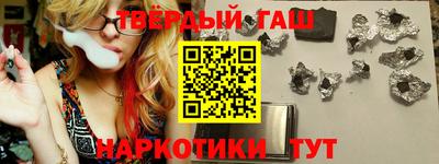 ГАЛЛЮЦИНОГЕННЫЕ ГРИБЫ Азнакаево