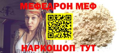 jwh Рязань