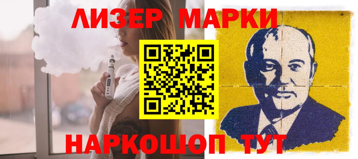LSD-25 экстази ecstasy  Вход с VPN  LSD-25 экстази кислота  Орёл 