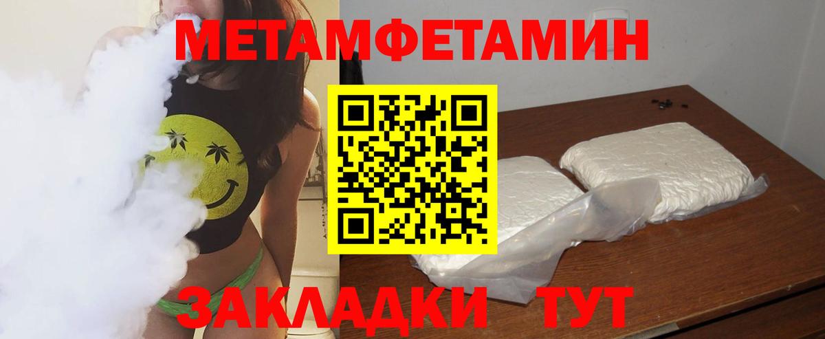 A PVP Орёл